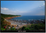 DSCF1612