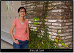 DSCF2579