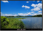 DSCF2631