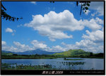 DSCF2641
