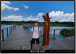 DSCF2654