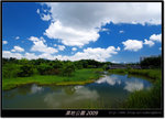 DSCF2688