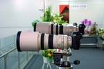 The most expensive "telescopes" :P