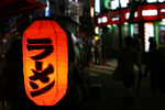 IMG_9649001