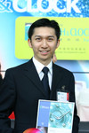 AIMG_9993