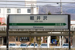 _MG_0243-2