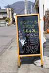 _MG_0384-2