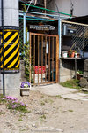 _MG_0391-2