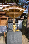 _MG_0456-2