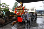 a745C6839