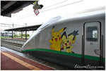 a745C6822