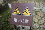 b_MG_5443