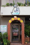 b_MG_5683