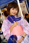 Ally Ng