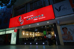 Store Front
