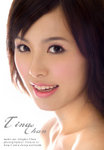 Tina Chan