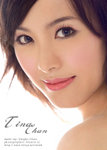 Tina Chan