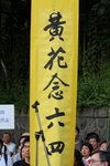 IMG_4732
