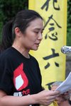 IMG_4755