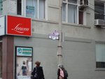 DSC07361