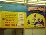 DSC07717