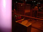 DSC08768