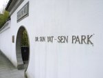 R0010150