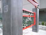 R0010154