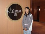 DSC03844