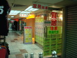 DSC00617