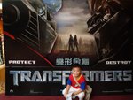 DSC00321