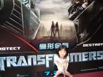 DSC00323