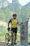 DSCF0107