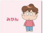 �a