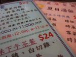 DSCF7977