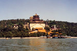 Summer Palace
