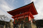 Kiyomizu Dera