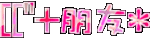 7_G