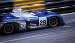 Super Car