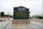 Img0756