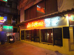 R0011839