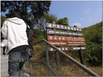 R0011424