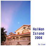 hainan15