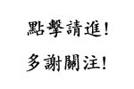djjj