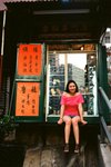 1133e_Nikon FM3A_AI 45 F2.8P_Ektar 100