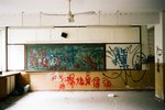 3608_Leica MP Hammertone_Summicron 35 ASPH_Kodak 100UC