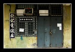 DSC_9934e
