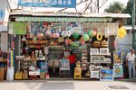 20_FM3A_45 F2.8P_160VC