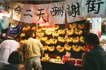 1510_Natura Black_Xtra 400