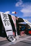 2834_Leica MP_Summicron 35 ASPH_RVP 100F